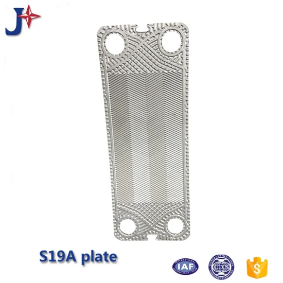 S21 Plate Heat Exchanger Gaskets NBR/EPDM with Durable Performance