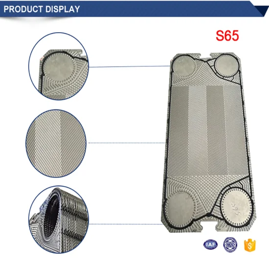 Sondex S21 Heat Exchanger/ Heat Exchanger Plate