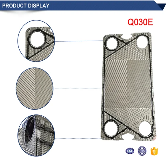 Industrial Plate Heat Exchanger Gasket for Sigma32